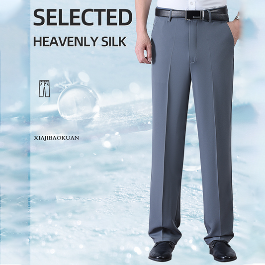 ❄️53 % rabatt👖Ice Silk Quick Dry kostymbyxor för män