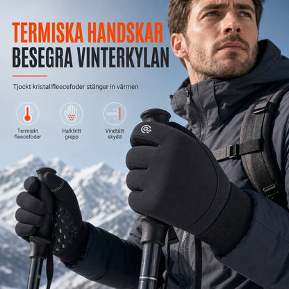 🧤 50 % RABATT NU! ❄️ Vattentäta vinterhandskar med pekskärm – fleece, silikon & flera lager för cykling och utomhusbruk 🚴